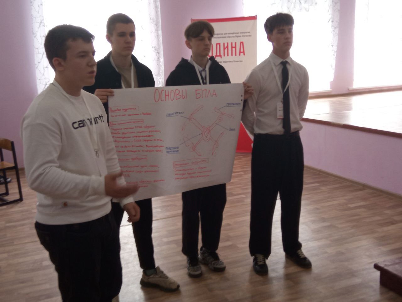 Мероприятие к Году Защитника Отечества.