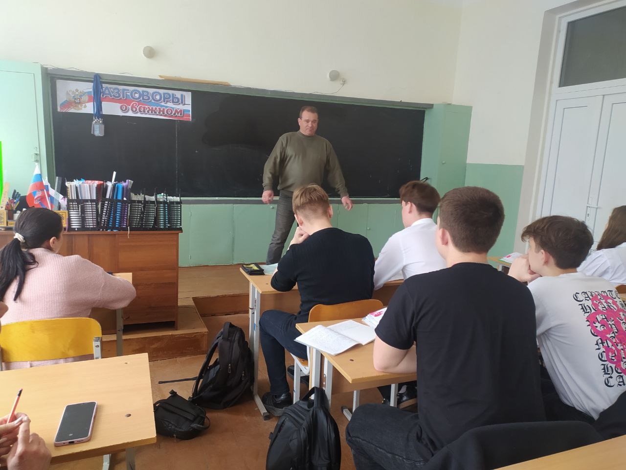 ГосСтарт.Диалог.